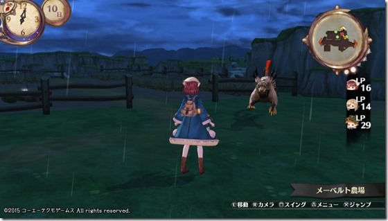 ソフィー3-10 - コピー ソフィー3-10 - コピー